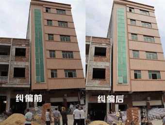 潍坊诸城倾斜纠正