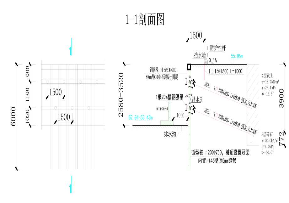 潍坊诸城工程设计